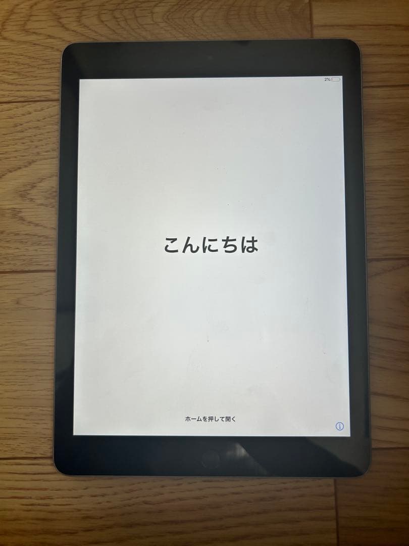 Apple iPad シルバー 本体　第五世代 Amazon.co.jp: 【整備済み品】 Apple iPad (第5世代) Wi-Fi +