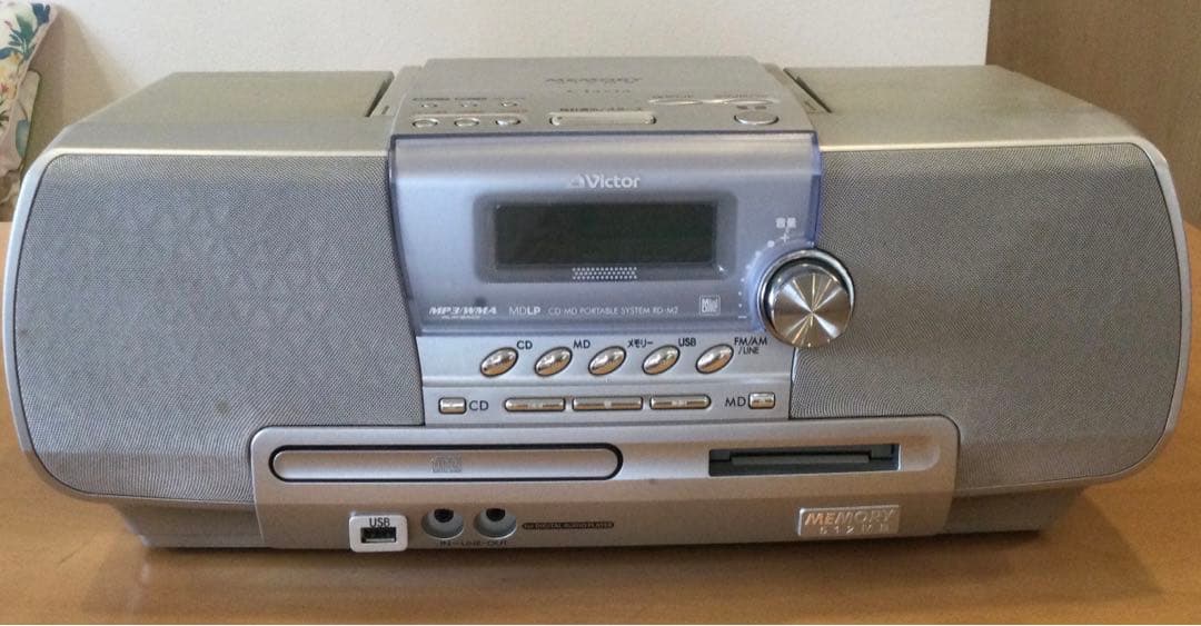 Victor CD・MDポータブルシステム　RD-M2　【ジャンク品】 Amazon.co.jp: JVC RD-M2-W memory Clavia CD-MDメモリーポータブル