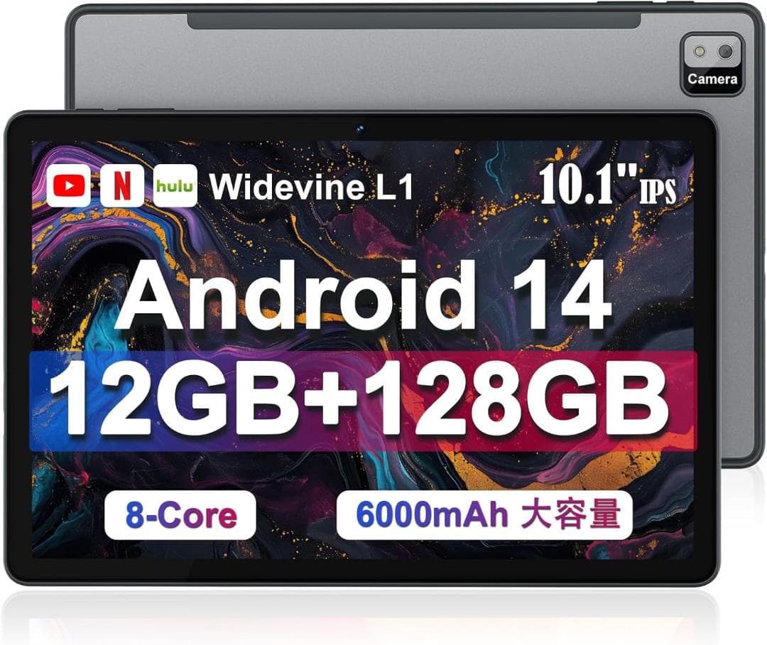 Android14 タブレット 10.1インチ 12GB 128GB Android 14 タブレット Widevine L1 10.1インチ 12GB+128GB