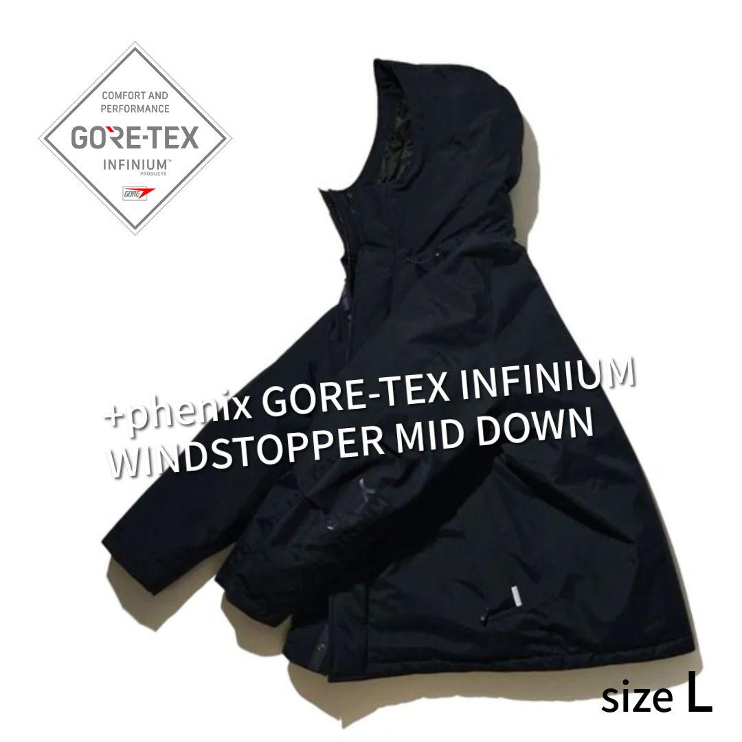 （最終値下げ）+phenix GORE-TEX WINDSTOPPER MID phenix特集】GORE-TEX WINDSTOPPER‼️｜Daytona Park(FREAK'S STORE