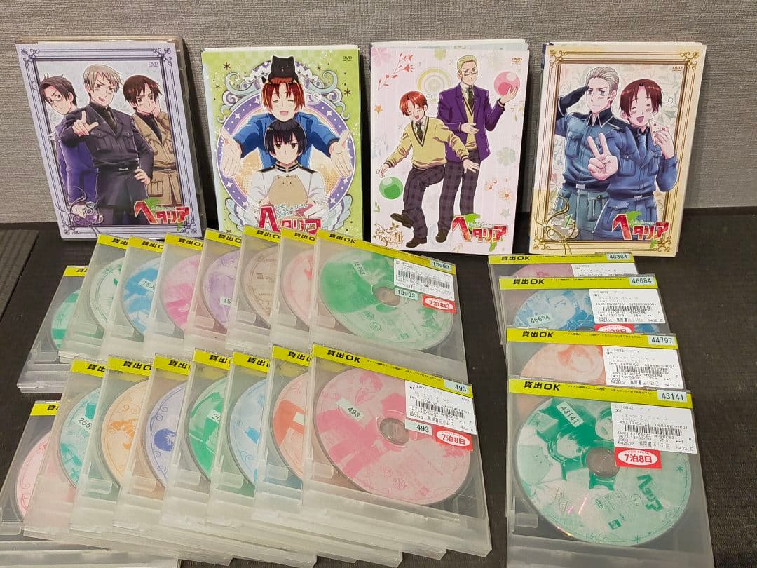 ヘタリア DVD 全巻 全21本 Amazon.co.jp: アニメ「ヘタリア The World Twinkle」スペシャル
