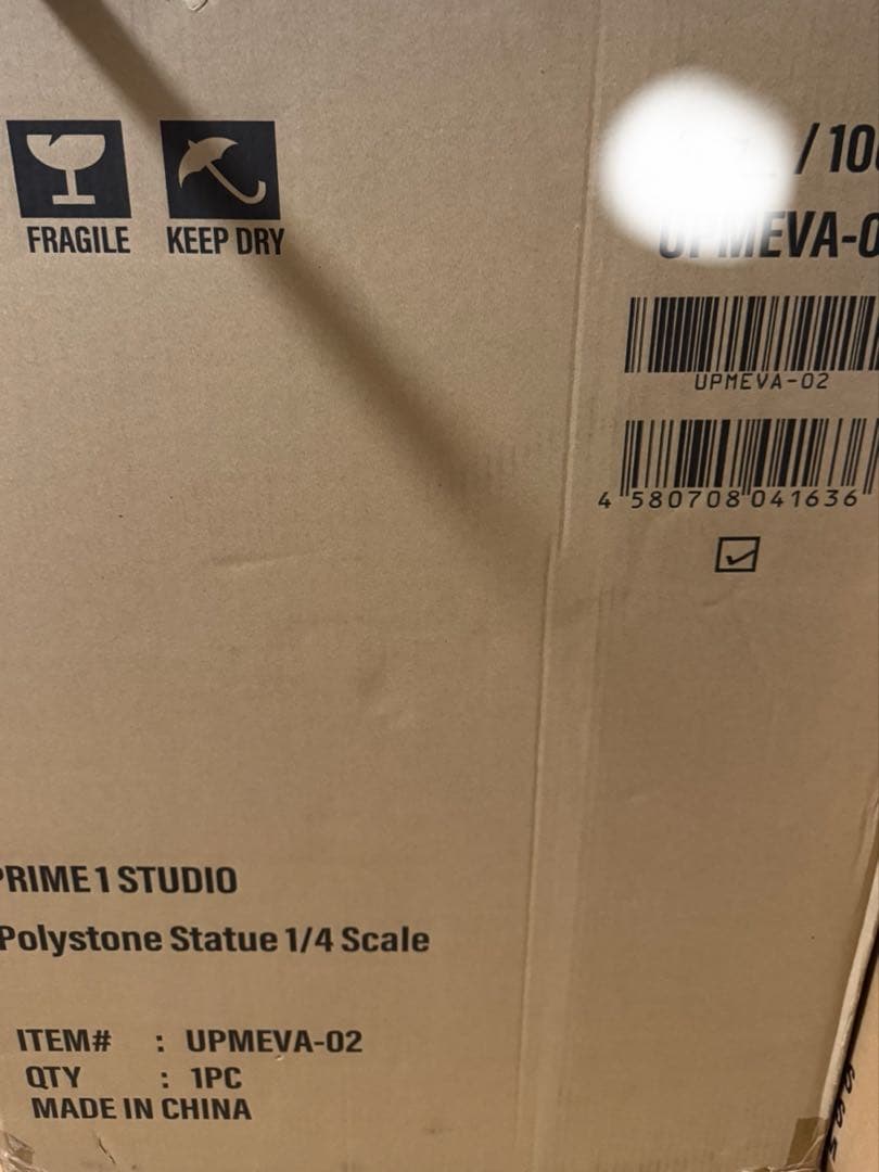 プライム1スタジオ　エヴァンゲリオン　アスカ　通常版 式波・アスカ・ラングレ | スタチュー | プライム1スタジオ