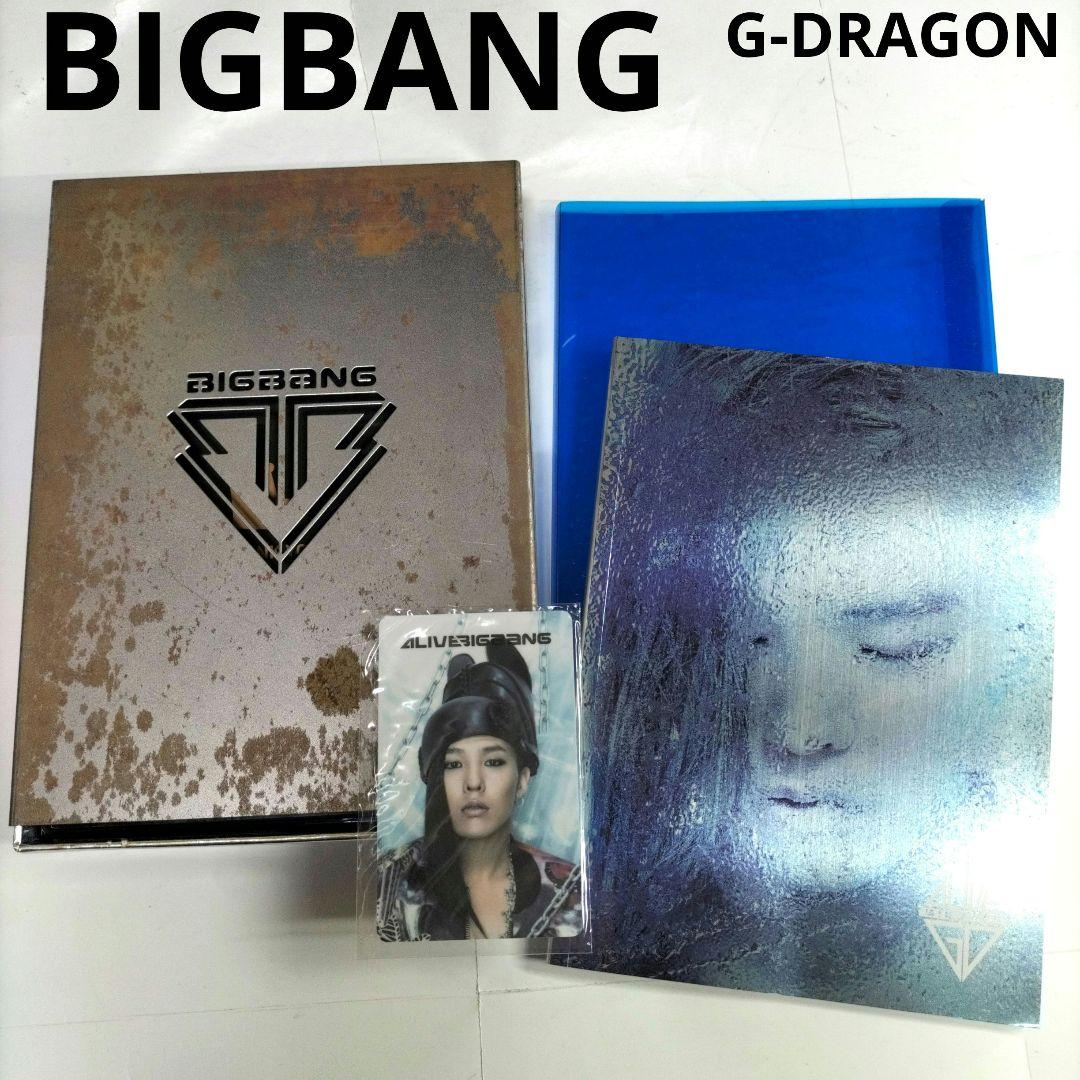 カード付き・G-DRAGON ジヨン ⭐BIGBANG「ALIVE」KPOP韓国 G-dragon Birthday Card Kpop BIGBANG Korea Hallyu - Etsy