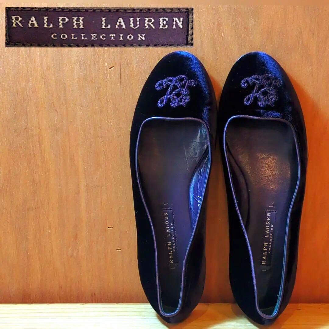 美品★ラルフローレン バレエ　フラットシューズ パンプス 紫 LAUREN RALPH LAUREN（ローレン ラルフローレン） バレエシューズ