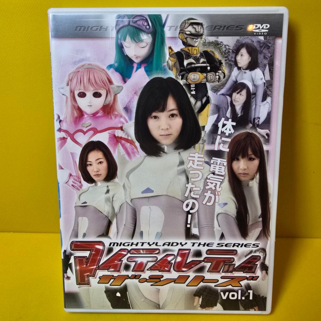 ※新品ケース交換済み　マイティレディ ザ・シリーズ DVD 　全6巻セット Amazon.com: マイティレディ ザ・シリーズ 第6巻 [DVD] : Movies & TV