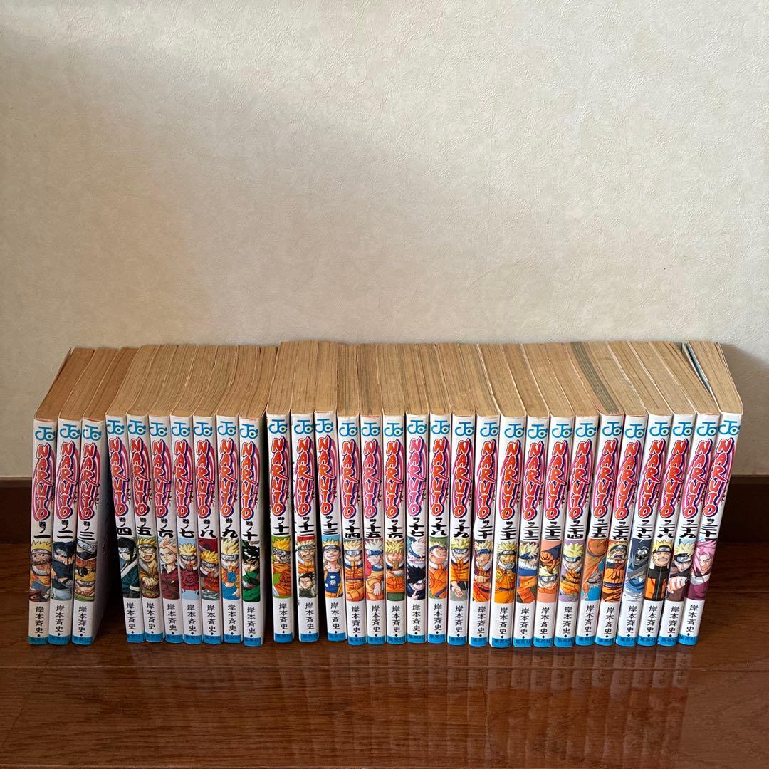 NARUTO 全72巻セット　おまけ付き ナルト 全巻 セット 全72巻 naruto 外伝 岸本 斉史 全巻セット 表紙