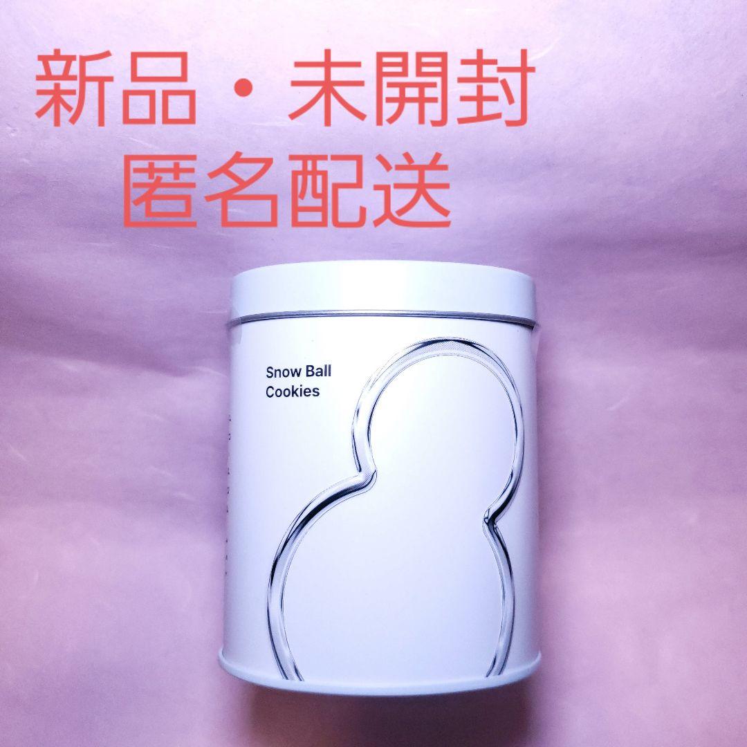 Snow Man ポップアップ スノーボールクッキー POP UP 会場限定 - メルカリ