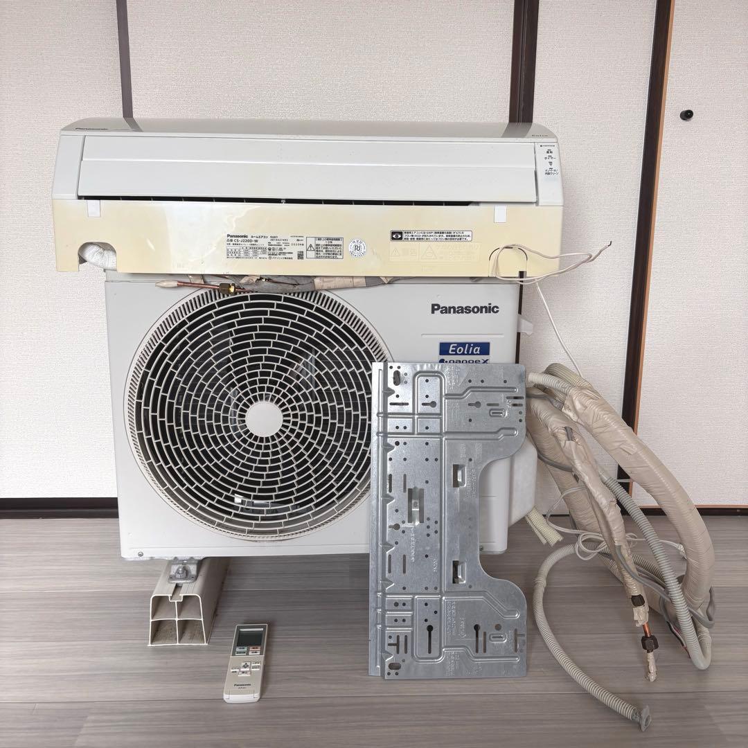 【ユう】Panasonic エオリア（2020年製）エアコン本体 エアコン 2020年 Eolia（エオリア）Xシリーズ クリスタルホワイト CS