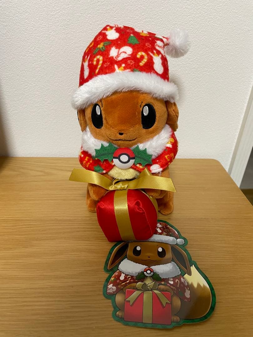 2016年ポケモンセンター限定　クリスマス イーブイ　ぬいぐるみ　タグ付き ポケモンセンター Pokemon Christmas 2015 ぬいぐるみ イーブイ