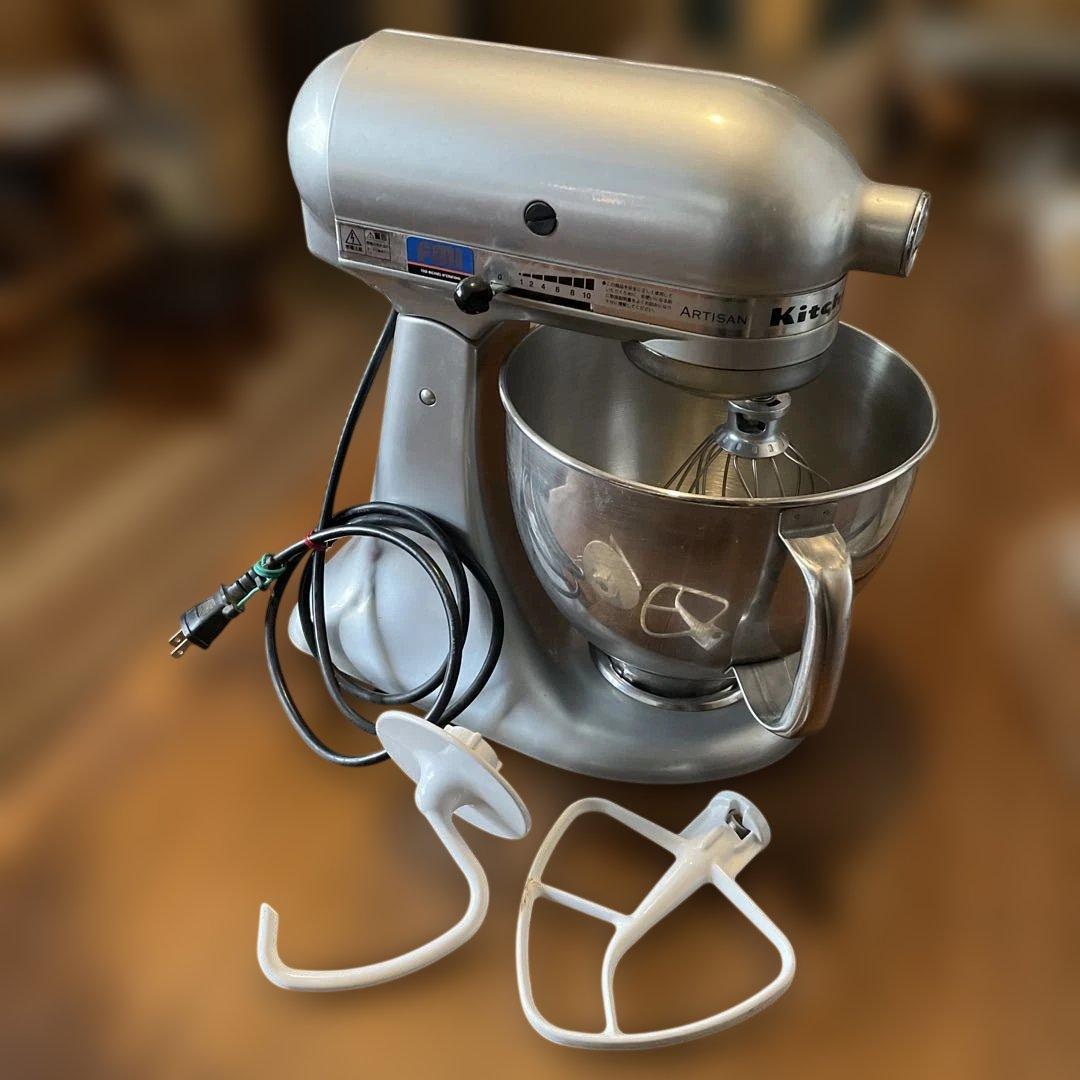 KitchenAid Artisan シルバー ミキサー KitchenAid® Artisan Stand Mixer, 5-qt | Williams Sonoma