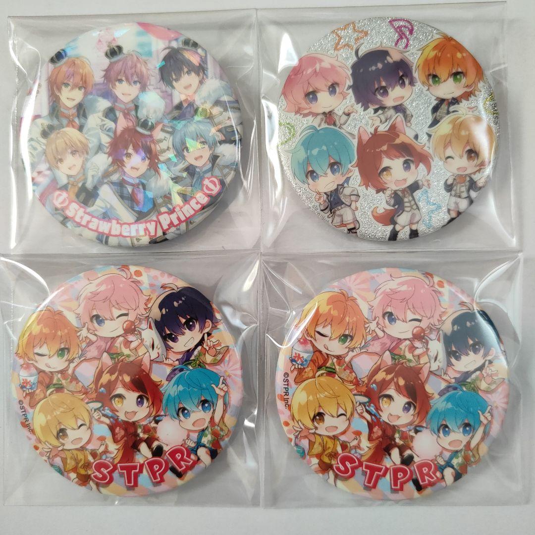 すとぷり 缶バッジ 4個セット - メルカリ