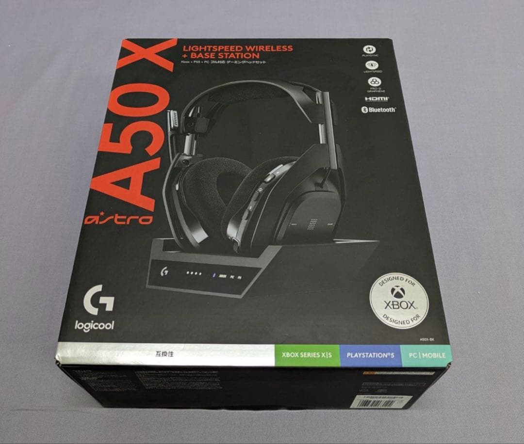 【新品未開封】Logicool G ASTRO A50X ヘッドセット ☆ロジクール ASTRO A50 X A50X-BK [ブラック]【ヘッドセット】【送料