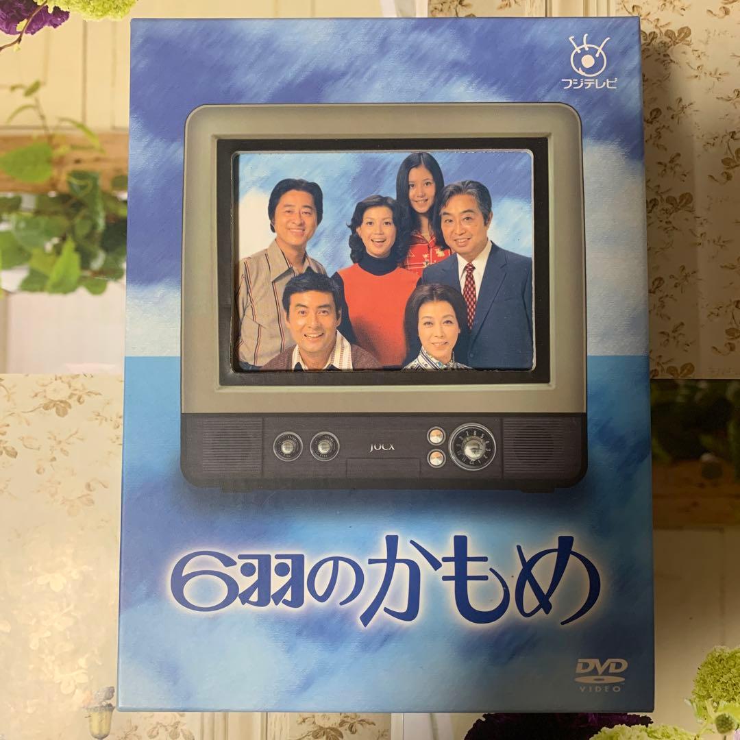 6羽のかもめ DVD-BOX〈9枚組〉 遊戯王ZEXAL DVDシリーズ DUELBOX (9) : ユーズタウン8 - 通販 - Yahoo