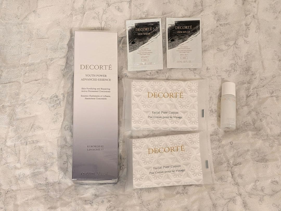 【新品未開封】コスメデコルテ ユースパワーエッセンス ローション 150ml DECORTE（デコルテ） コーセー コスメデコルテ ユースパワーエッセンス