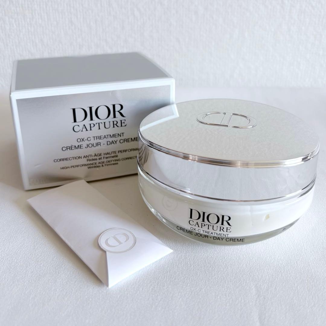 【新品未開封】DIOR カプチュールクレーム 50ml ディオール（Dior） ディオール カプチュール クレーム 通販