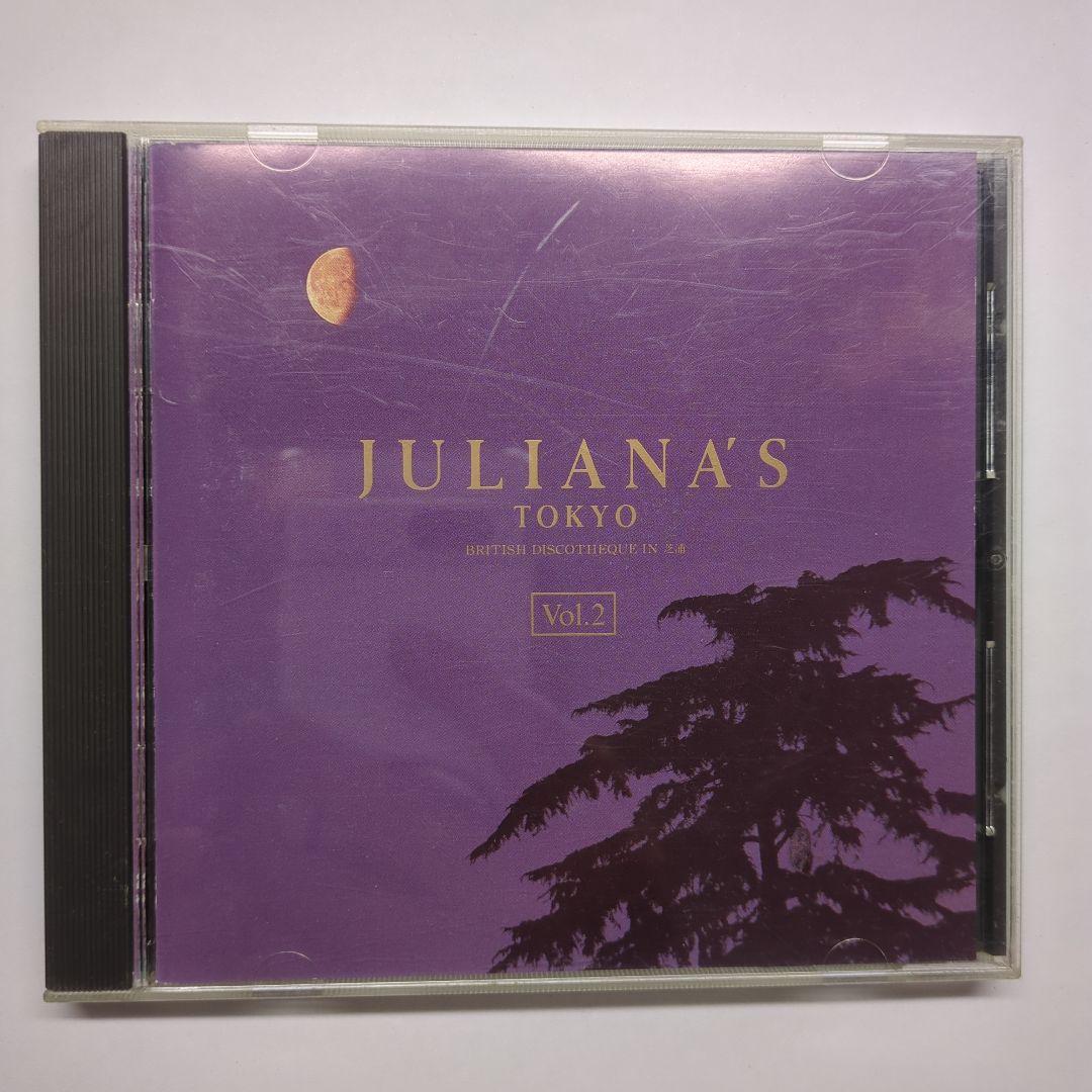 洋楽 JULIANA'S TOKYO Vol.2 CD Juliana's Tokyo Vol. 2 (Balearic Beats Party) – CD (Compilation