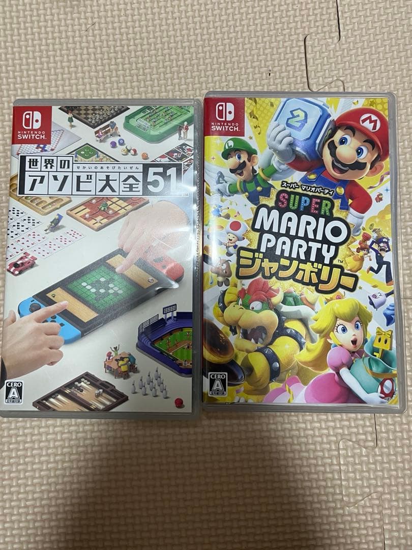 アソビ大全マリオパーティジャンボリーセット Nintendo Switchソフト】スーパー マリオパーティ ジャンボリー | Toys