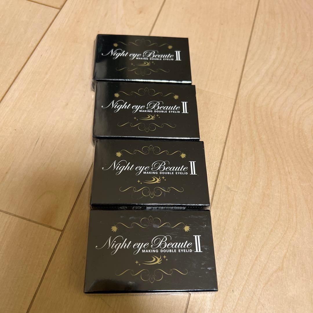 新品⭐︎ナイトアイボーテII Amazon.co.jp: Night eye Beaute II 【 ナイトアイボーテ 】3ml 二重