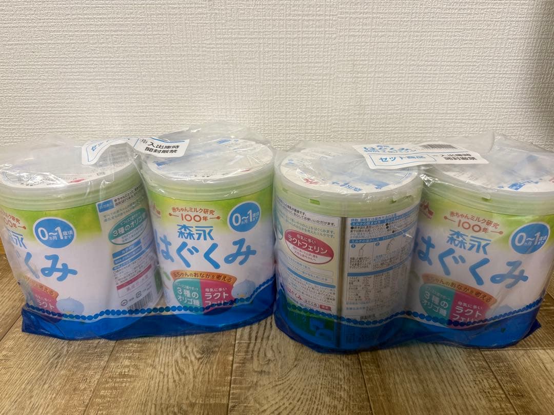 森永 はぐくみ 粉ミルク 800g 4缶 はぐくみ 粉ミルク 800g 4缶 はぐくみ 粉ミルク 800g 4缶
