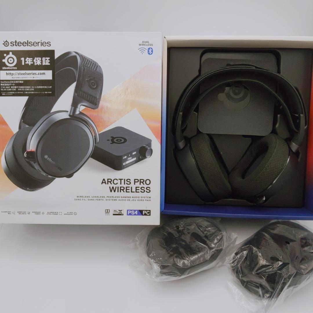SteelSeries ArctisPro Wireless イヤーパッド2種付 楽天市場】Geekria イヤーパッド Comfort 互換性 パッド スティール