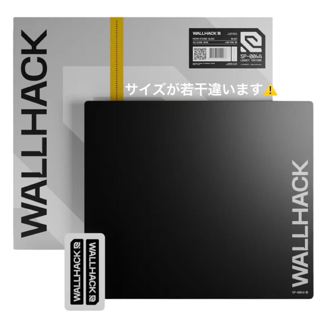 WALLHACK SP-004A ガラスゲーミングマウスパッド SP-004（ホワイト） ガラスマウスパッド | WALLHACK