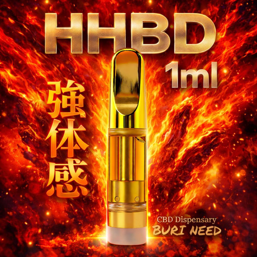 HHBDリキッド1ml# CBD CBP H4CBH CRDH CPX ● 2 ○5 HHBD リキッド VAPE 1ml CRDP CBD H4CBH - メルカリ