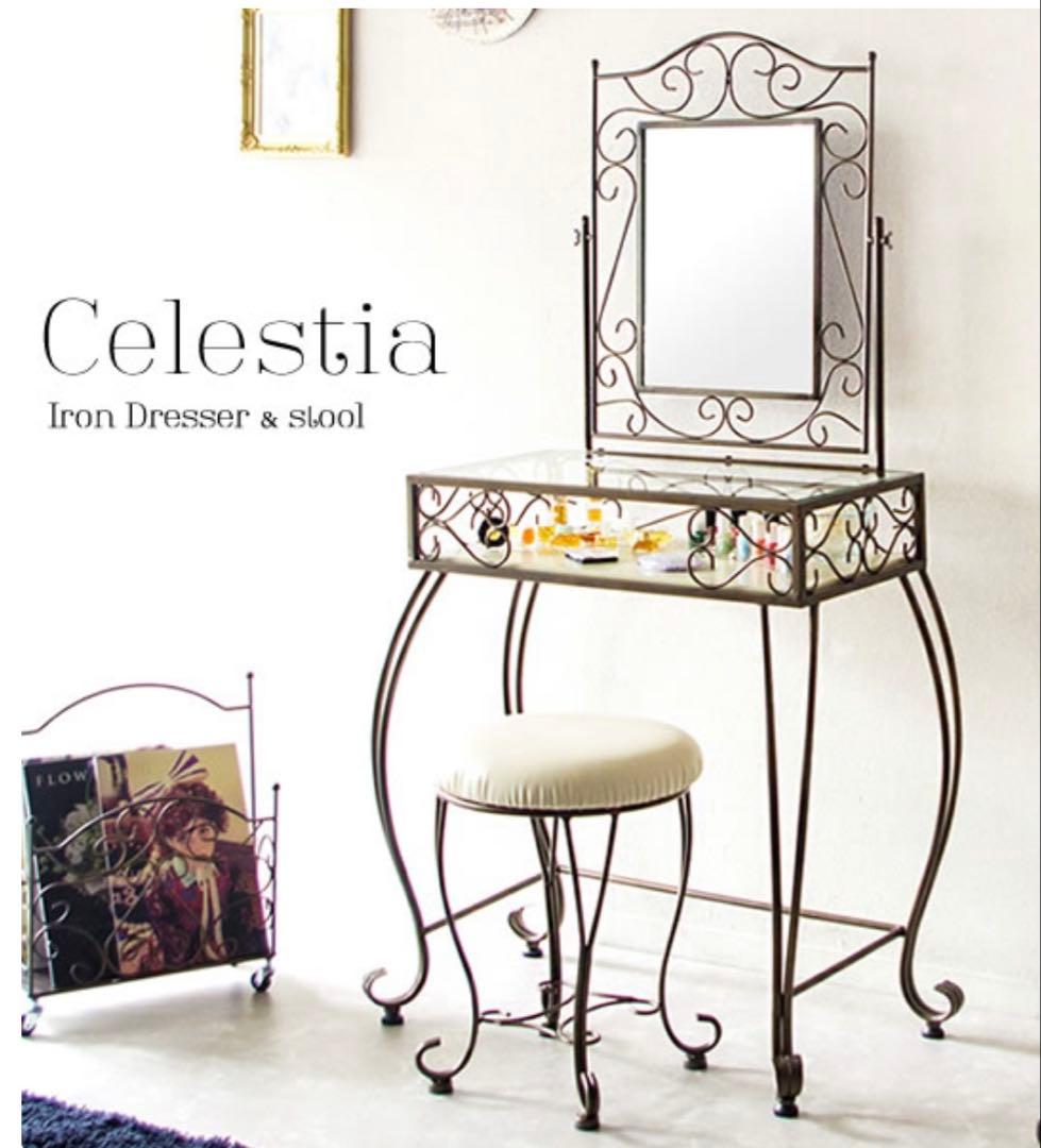 【２月中旬発送】ドレッサー＆スツール Celestia ドレッサー＆スツール 2点セット 幅51cm 2口コンセント スツール付き