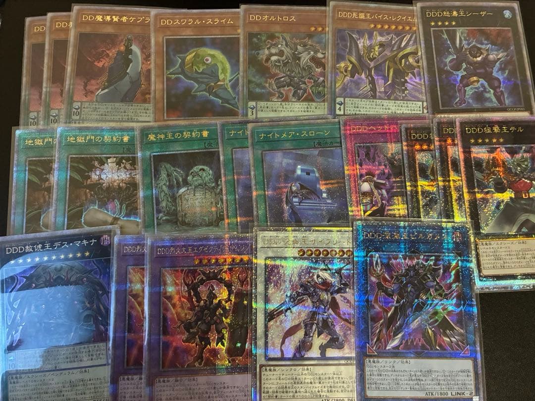 遊戯王　DDD デッキパーツ　高レア　25th プリズマ　まとめ売り DDD 25thまとめ売り - メルカリ