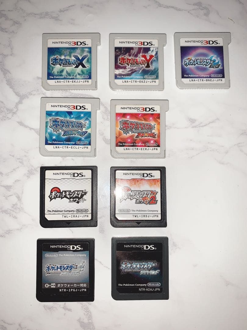 ポケモン　3dsソフト　dsソフト　9本セット　まとめ売り　ポケットモンスター 3DS DS ポケットモンスター シリーズ ゲームソフト まとめ売り 8点