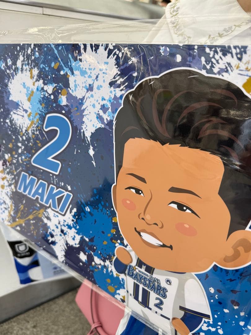 牧秀吾　ガチャ　SR パネル 2026年最新】牧秀吾の人気アイテム - メルカリ