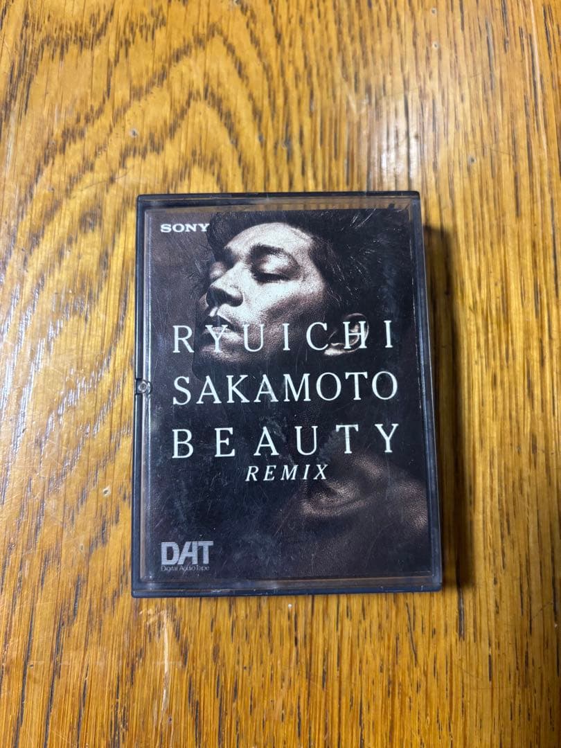 RYUICHI SAKAMOTO BEAUTY REMIX DAT【非売品】 ☆カセット完全ミックス違い☆坂本龍一『BEAUTY』【非売品DAT】 - メルカリ
