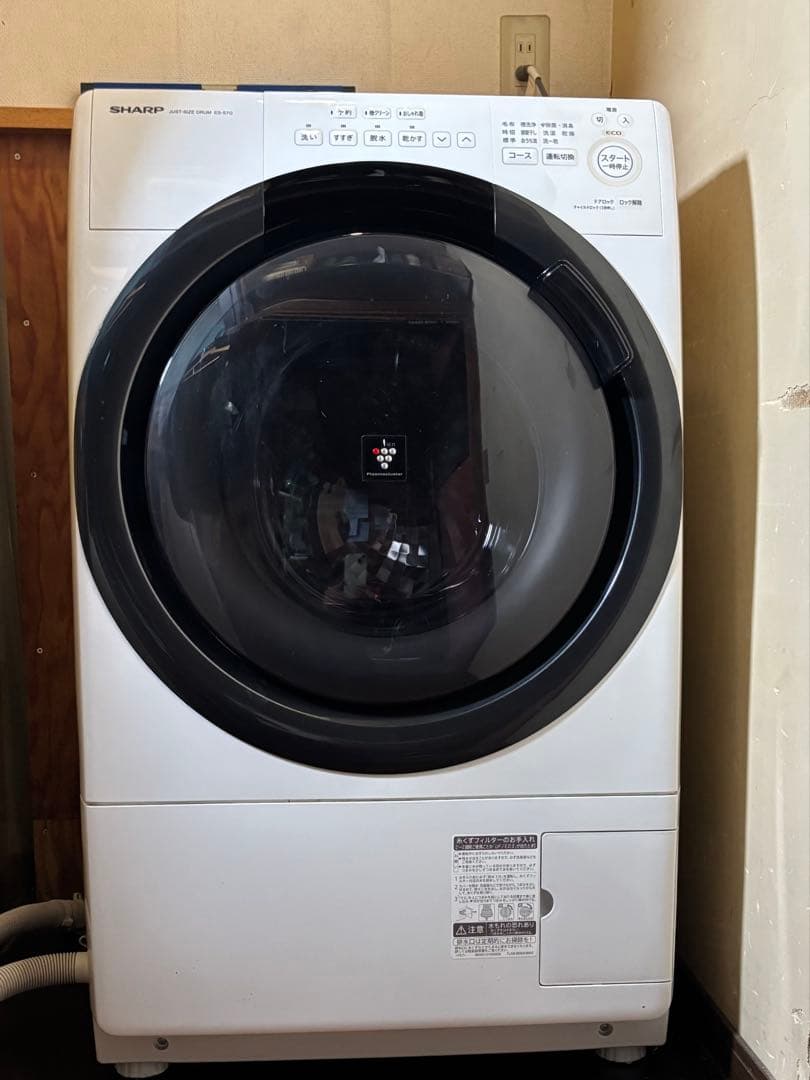 SHARP ドラム式洗濯機 ES-S7G-WL 7kg 2022年 Amazon | シャープ ドラム式 洗濯乾燥機 ES-S7G-WL ヒーターセンサー