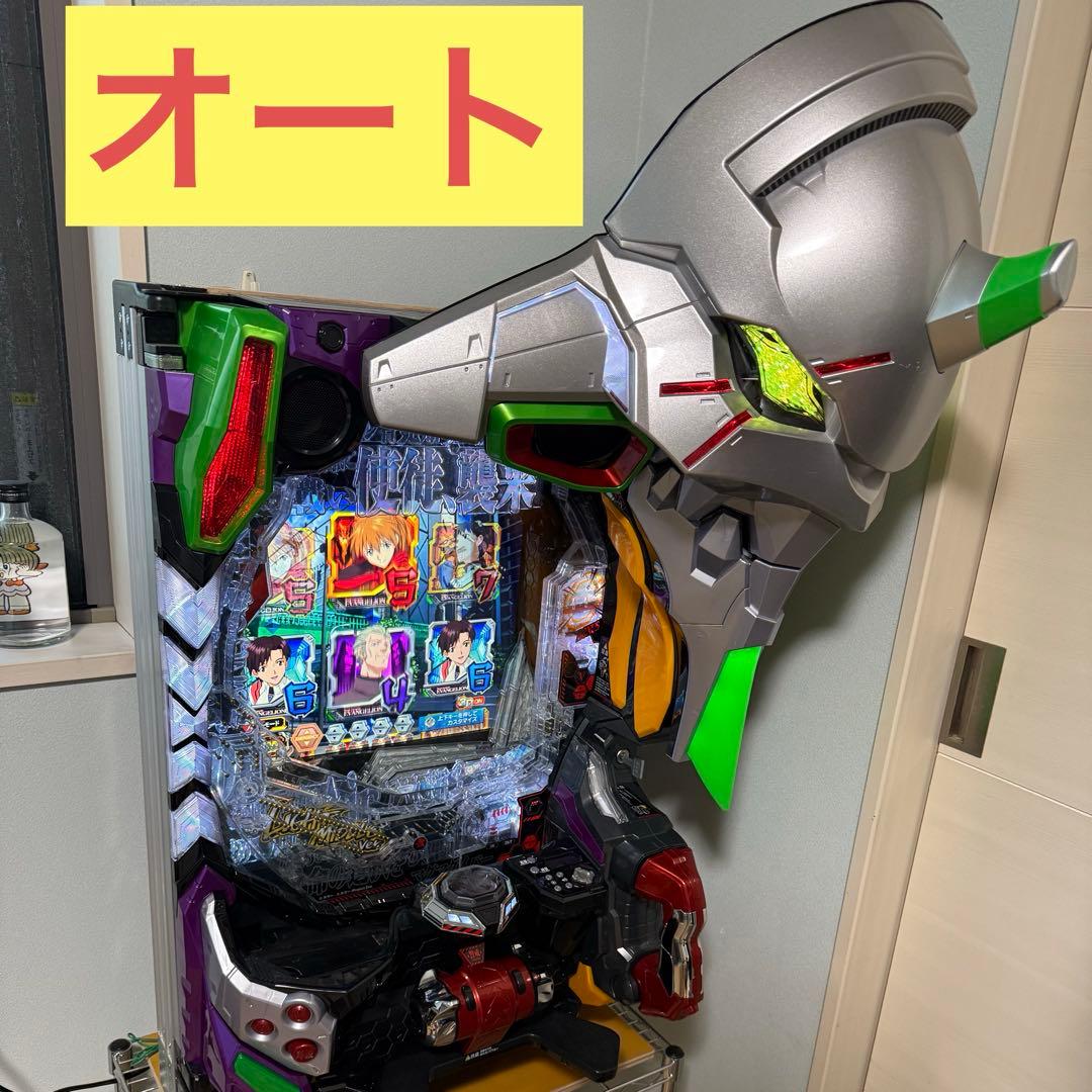 Ｐ 新世紀エヴァンゲリオン15 未来への咆哮F（1/199.2）　引き取り限定 P 新世紀エヴァンゲリオン ～未来への咆哮～ PREMIUM MODEL(エヴァ15