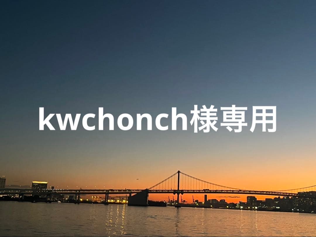 【kwchonch】古書おまとめ品 書道セットGC-220S ブラック×ゴールド/ GC220-11 | 商品情報 | 墨