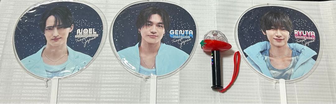 Travis Japan うちわ・ペンライト4点セット Travis Japan うちわ・ペンライト4点セット - メルカリ