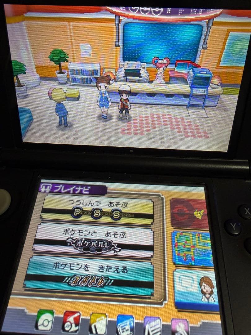 ポケモン 3ds ソフト オメガルビー 色違いディアンシー 配布 未