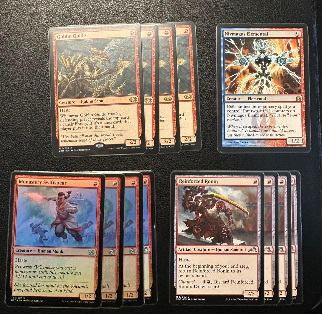 MTG 赤単バーン　デッキセット　レガシー　モダン MTG】レガシー環境で安い『赤単バーン2023』デッキレシピ！ - yukkerom
