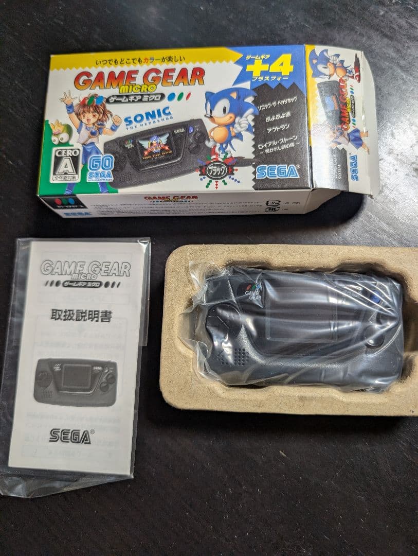 SEGA GAME GEAR MICRO ゲームギア ミクロ ブラック Amazon.co.jp: ゲームギアミクロ ブラック : ゲーム