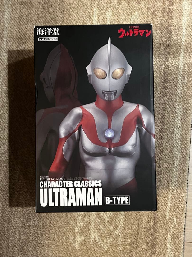 ウルトラマン Bタイプ フィギュアkaiyodo Character Classics ウルトラマン [Bタイプ] 1/5スケール コールド