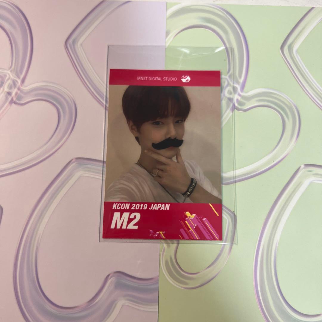 スキズ　アイエン　Kcon JAPAN 2019 トレカ アイエン】スキズ トレカ SKZ 5'CLOCK ステイゾーン 2/16 - メルカリ