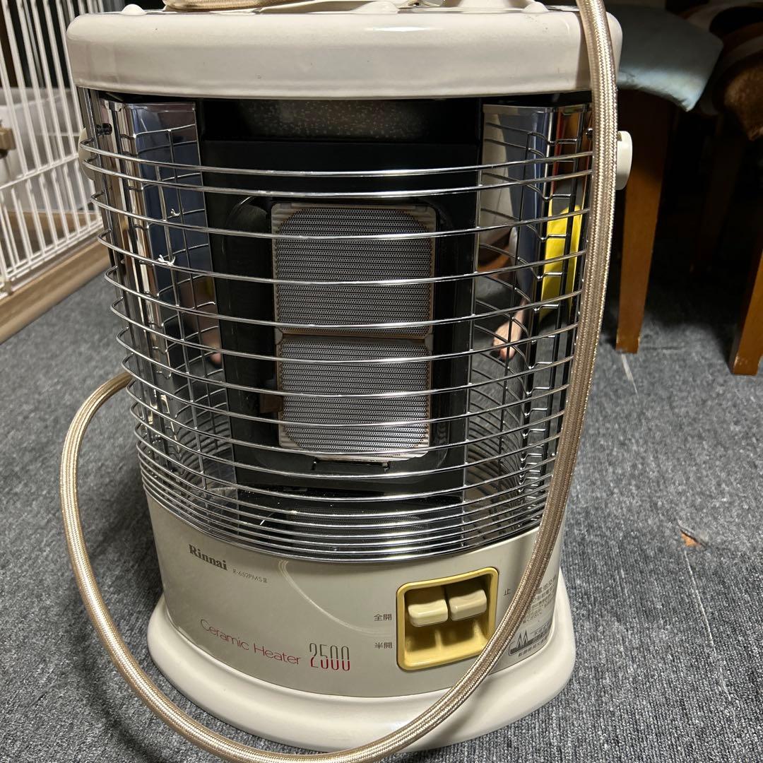 リンナイガスストーブR-652PMSI-402 セラミックヒーター 2500W Rinnai リンナイ ガス赤外線ストーブ R-652PMSII -402 セラミック