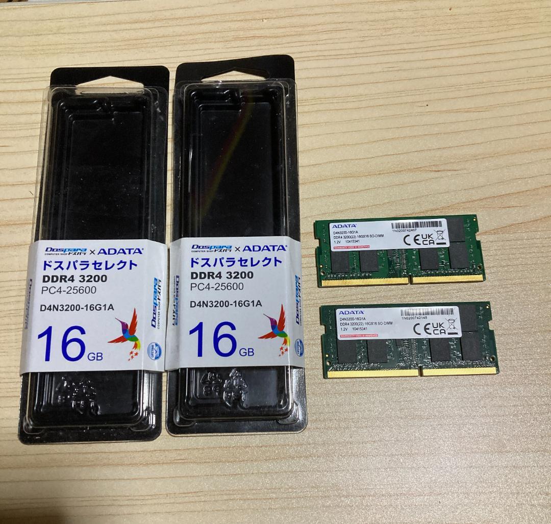 ADATA DDR4 3200 32GB 16GB×2枚セット SO-DIMM Premier DDR4 3200 SO-DIMM RAM PC | ADATA (United States)